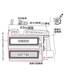 守口駅 徒歩18分 1階の物件内観写真